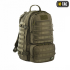 Рюкзак 50л M-TAC Trooper Pack Dark Olive 56x36x28 Зелений (21907796)