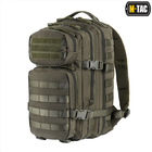 Рюкзак 28л M-TAC Assault Pack 44x26x21 Оливка (21903496)