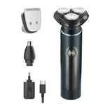 Мужская бритва 3 в 1 - USB + футляр Adler ADEG 2940