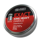 Кулі пневматичні JSB King Heavy 6.35 mm , 2.2 м, 300 шт/уп