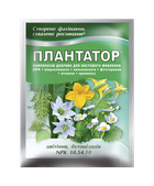 Удобрение комплексное водорастворимое кристаллическое 10.54.10 Плантатор 25г
