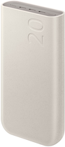 Powerbank Samsung Battery Pack 20000 mAh 45W Super Fast Charging 2.0 Beige (EB-P4520XUEGEU)