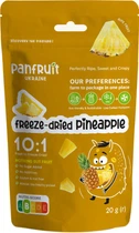 Ананас сублимированный Panfruit Слайсы 20 г (4820195680872)