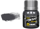 Farba Ammo DIO Drybrush 40 ml Pancerna-szara (8432074006046)