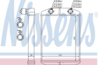 печь RN DOKKER(12-)1,2 TCE(+)[OE 271154491R] Nissens (76514)