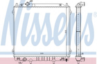 Радіатор HY TERRACAN(01-)2.9 CRDi[OE 25310-H1940] Nissens (67483)