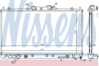 Радіатор MT GALANT(96-)2.0 i 16V(+)[OE MR212449] Nissens (62869A)