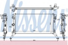 Радиатор RN LAGUNA III(07-)2.0 dCi(+)[OE 21 41 000 05R] Nissens (637603)