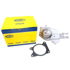 Насос водяний Chery Magneti Marelli Magneti Marelli (4801307010BAMAGNETIMARELLI)