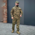 Форма 4в1 Military Парка та Штани + Убакс і Бейсболка хижак розмір 3XL