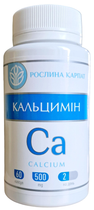 Кальцимін (Ca) Рослина Карпат для поповнення дефіциту кальцію в організмі, 60 капсул по 500 мг