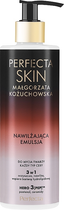 Emulsja do mycia twarzy Perfecta Skin Malgorzata Kozuchowska nawilżająca 300 ml (5900525092366)