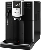 Кавомашина Gaggia Anima Barista Plus RI8760/02