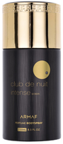 Dezodorant w sprayu Armaf Club de Nuit Intense Woman 250 ml (6294015166712)