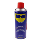 Аэрозольная смазка универсальная спрей WD-40 330мл, многофункциональная смазка, 85245785