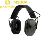 Активные наушники Earmor M300A (FG) Olive (M300A-FG)