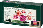 Набір лайнерів Faber-Castell двосторонній 5 шт (4005401620075)