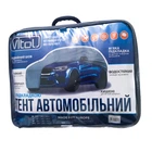 Тент автомобільний на джип / мінівен Vitol JC13401 розмір XL 482х196х145 см