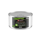 Корм для собак и щенков Purina Pro Plan Veterinary Diets HA Hypoallergenic Влажный мусс