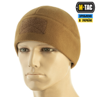 Шапка M-Tac Watch Cap Elite фліс (320г/м2) с липучкой М Coyote Brown