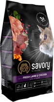Сухой корм для кастрированных котов Savory Adult Cat Steril Fresh Lamb and Chicken со свежим мясом ягненка и курицей 400 г (4820232630105)