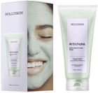 Охолоджуюча ліфтинг маска Hollyskin Skin Perfecting Mask Artichoke для боротьби з набряками, 250 мл