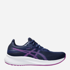 Buty do biegania damskie z amortyzacją ASICS Patriot 13 1012B312-411 37.5 (6.5US) 23.5 cm Granatowe (4550457738767)