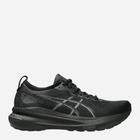 Buty sportowe damskie do kostki ASICS Gel Kayano 31 1012B670-001 37.5 (6.5US) 23.5 cm Czarne (4550457722117)