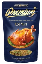 Приправа Premium для курицы Без Соли ТМ ЦветАромат 50 г