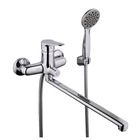 Смеситель для ванны GAPPO G2236