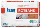 Штукатурка Knauf Rotband, 30 кг