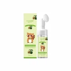 Пенка-мусс для умывания лица с экстрактом авокадо Sersanlove Avocado Moisturizing Amino Acid Cleanser Mousse 150 мл