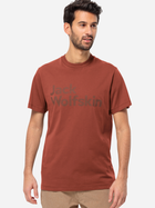 Футболка бавовняна довга чоловіча Jack Wolfskin Essential Logo T M 1809591-2503 XL Темно-помаранчева (4064993863222)