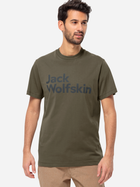 Футболка бавовняна довга чоловіча Jack Wolfskin Essential Logo T M 1809591-4341 2XL Темно-зелена (4064993863154)