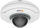 IP-камера Axis M5075-G (02347-002)