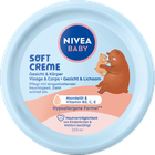 Крем Nivea Baby м'який 200 мл (4006000031460)