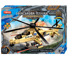 Конструктор Teko Військова техніка 656 деталей, Вертоліт AH-64 “Apache” з руховими елементами