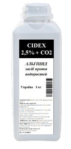 Средство C&WASH Сайдекс Альгицид+СО2 от вредных водорослей