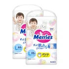 Трусики Merries (Мерриес) L (9-14кг) 44шт. 2 упаковки
