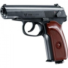 Пистолет Umarex Makarov Ultra Blowback