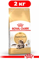 Сухий корм для кішок Royal Canin Maine Coon Adult