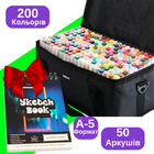 Набор двусторонних маркеров Touch Smooth 200 штук для рисования и скетчинга + Альбом для скетчинга и рисования