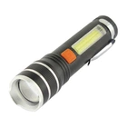 Фонарь ручной Quantum QM-FL1032 Helper 10W LED zoom + COB с USB