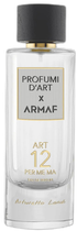 Woda perfumowana unisex Armaf Profumi d'Art 12 Per Me Ma 105 ml (6294015180343)