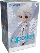 Figurka Banpresto Blue lock the Movie Episode Nagi Seishiro Nagi Q Posket 14 cm (4983164891881)