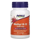 Метил В12, Methyl B-12, Now Foods 5000 мкг, 60 льодяників