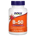 Вітамін В-50 комплекс NOW Foods (B-Complex) 100 шт
