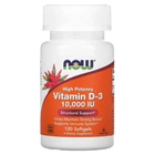 Вітамін Д-3 Now Foods Vitamin D-3 високоефективний 10000 МО, 120 гелевих капсул (NOW-00376)