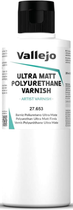 Лак Vallejo Ultra Matt Polyurethane Varnish 27.653 200 мл (8429551276535)