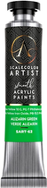 Фарба Scale75 Artist Range 20 мл Alizarin Green (8435635306142)